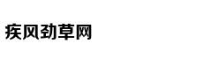法军舰穿台湾海峡闯中国领海 张